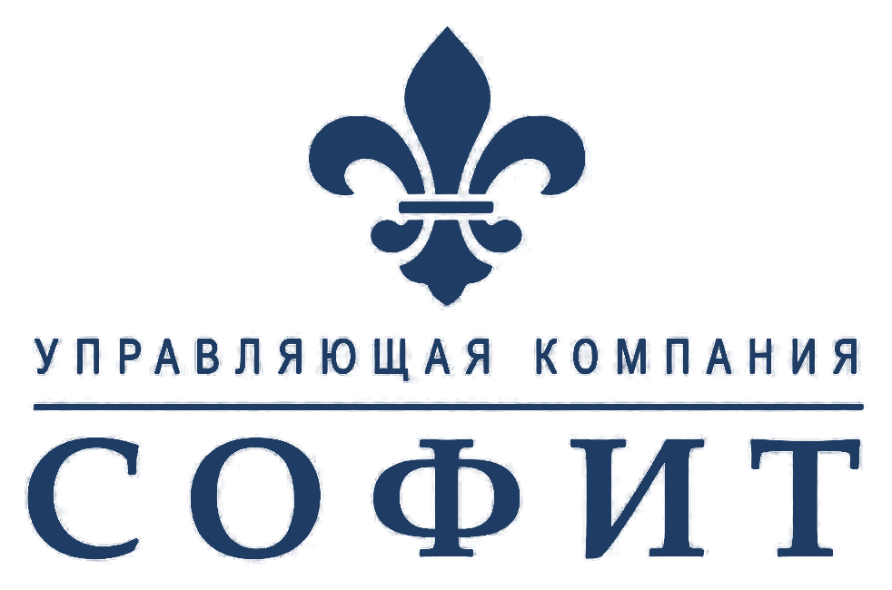 Управляющая компания Софит
